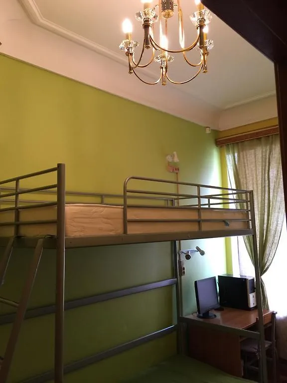 Provans На Тверской Hotel Moscow Guest house